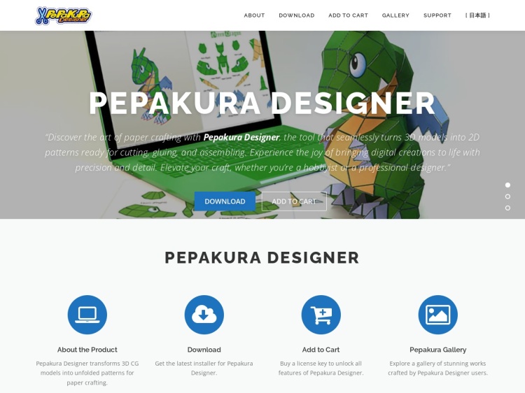 Screenshot of Pepakura Designer